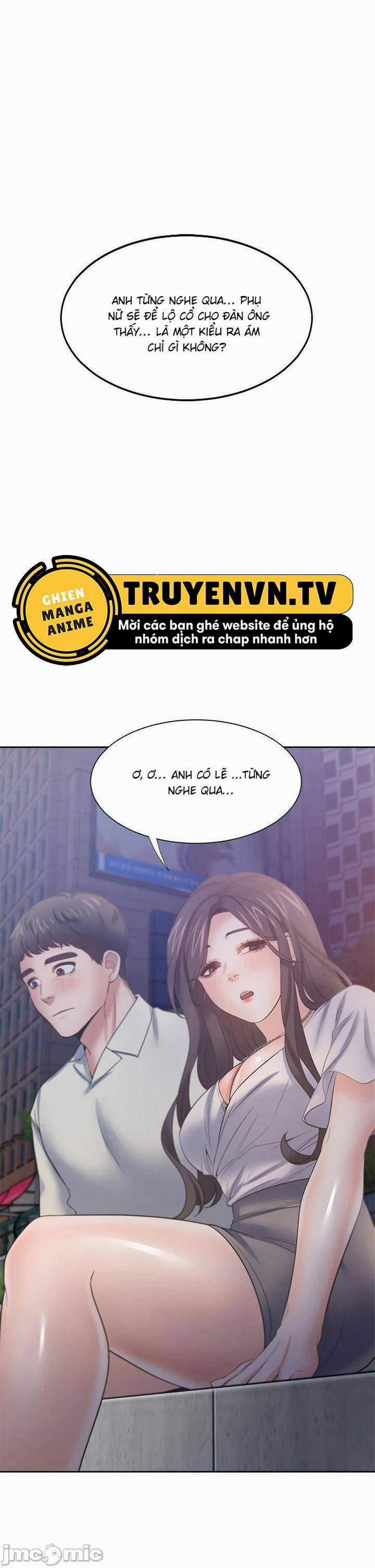 Khát Tình 57 trang 0