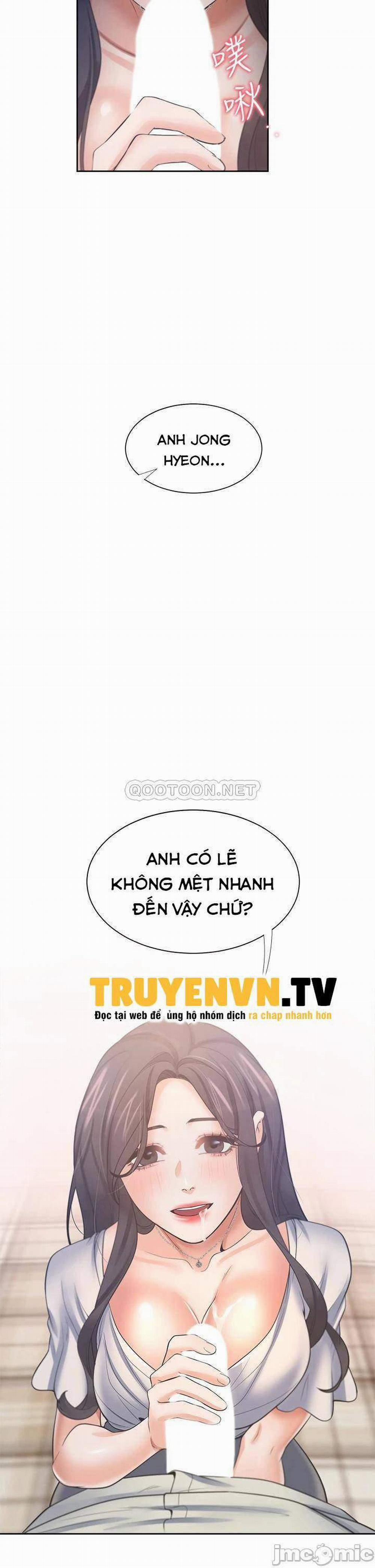 Khát Tình 58 trang 1
