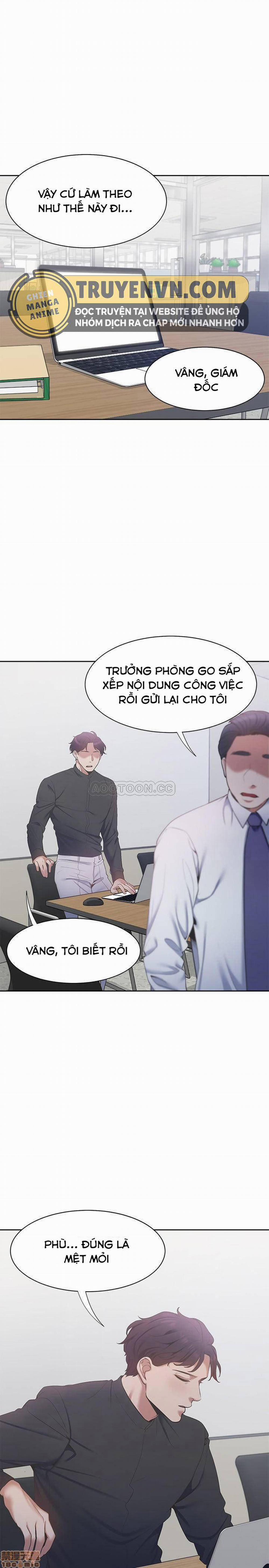 Khát Tình 7 trang 0