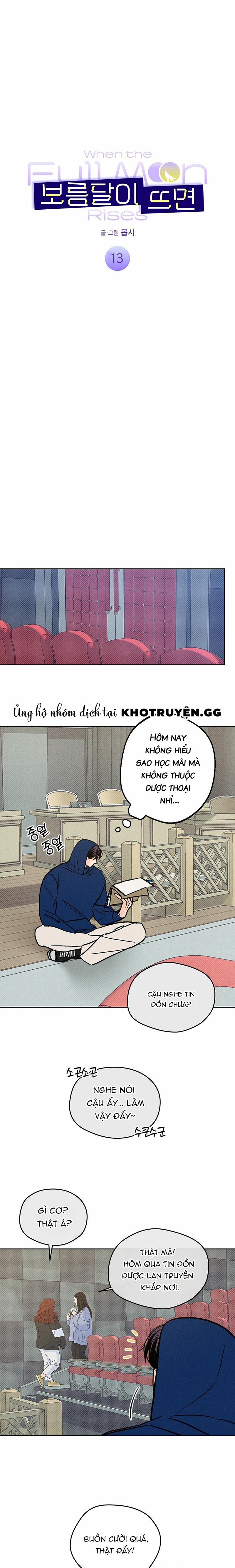 Khi Đêm Trăng Tròn 13 trang 0