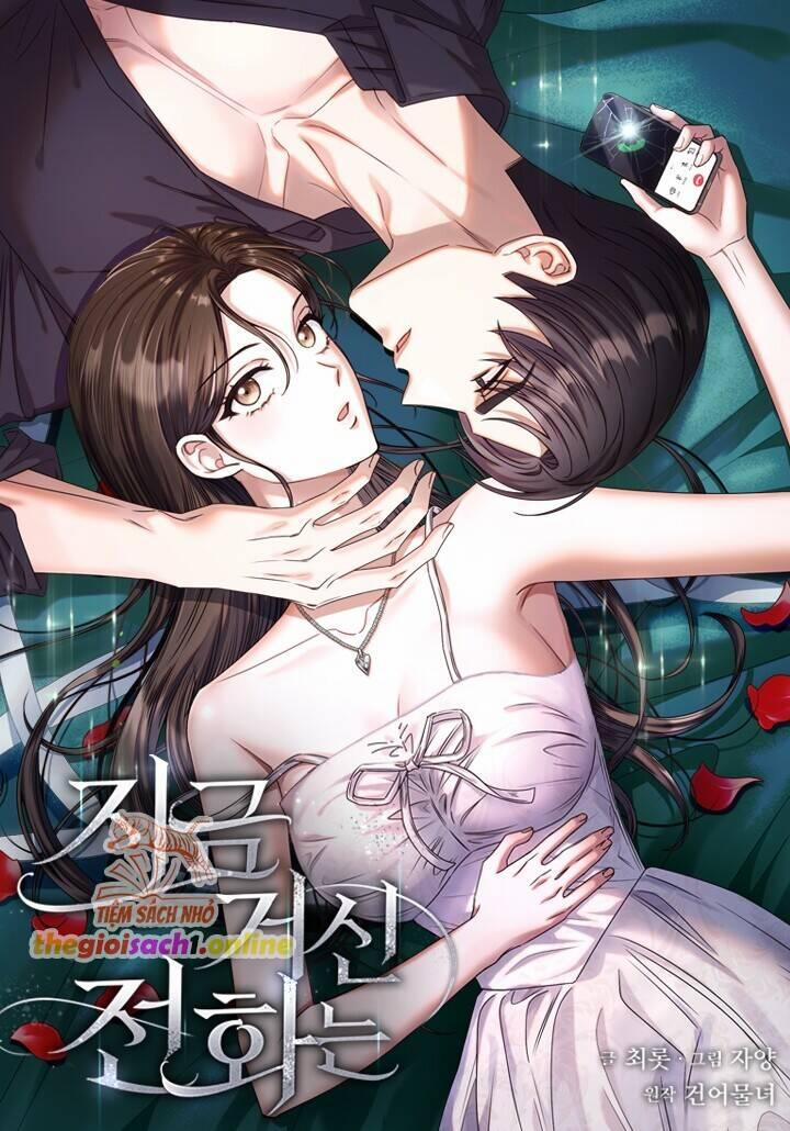 Khi Điện Thoại Đổ Chuông 17 trang 0