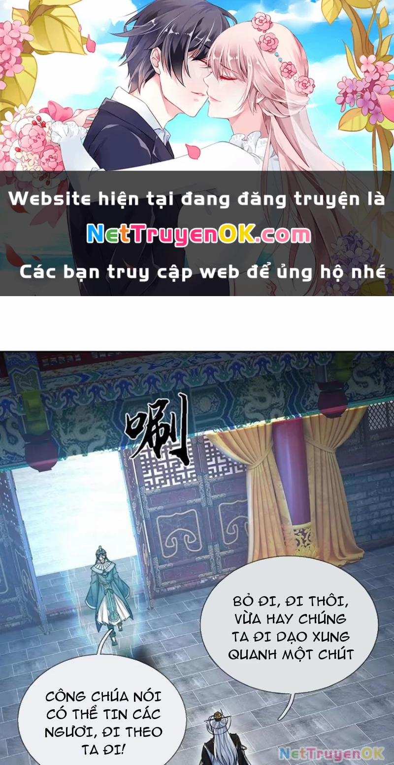 Khí Quan Thức Tỉnh, Ta Đột Nhiên Vô Địch! 59 trang 0