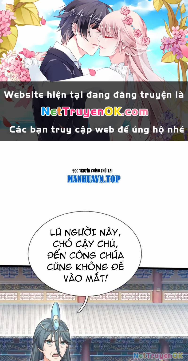 Khí Quan Thức Tỉnh, Ta Đột Nhiên Vô Địch! 60 trang 0