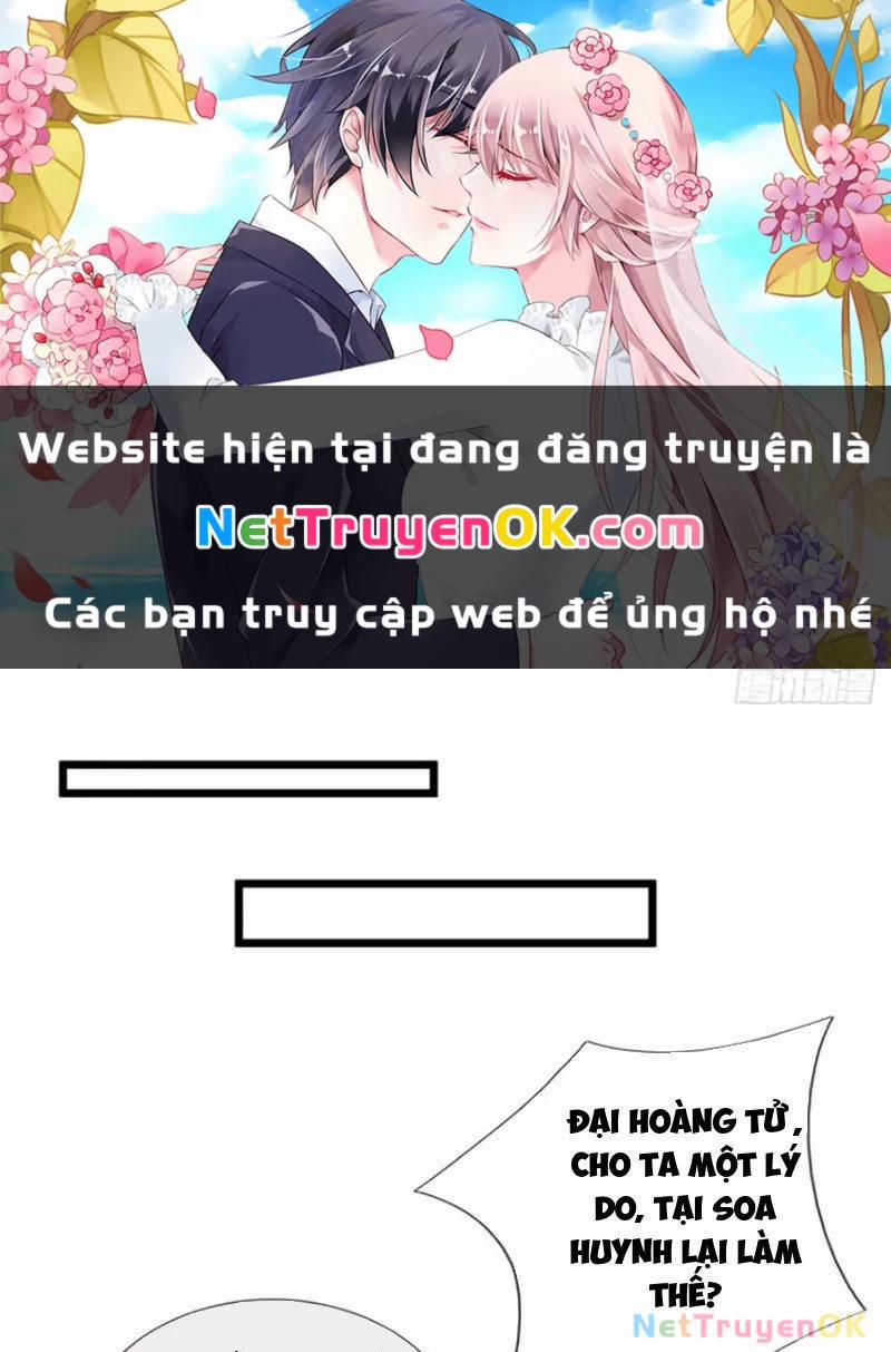 Khí Quan Thức Tỉnh, Ta Đột Nhiên Vô Địch! 63 trang 0