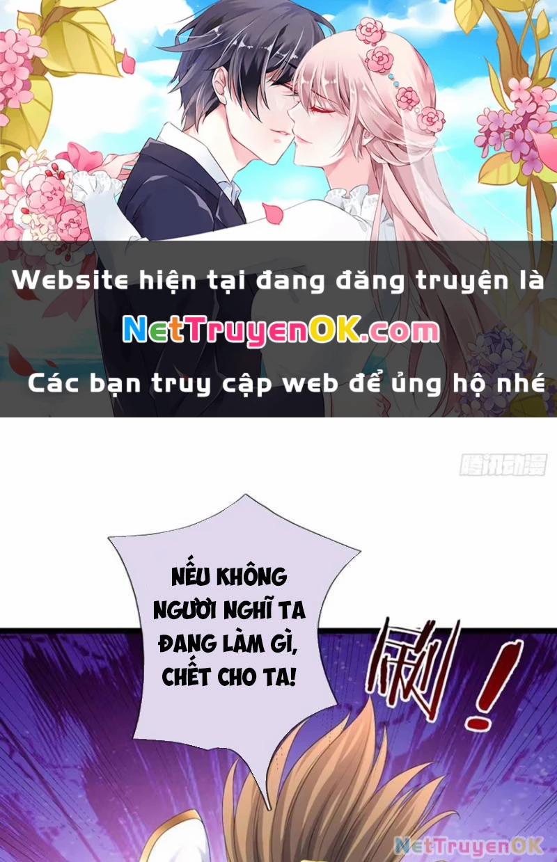 Khí Quan Thức Tỉnh, Ta Đột Nhiên Vô Địch! 64 trang 0