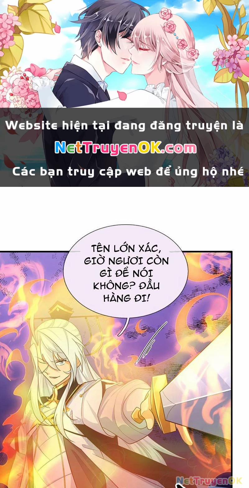 Khí Quan Thức Tỉnh, Ta Đột Nhiên Vô Địch! 65 trang 0