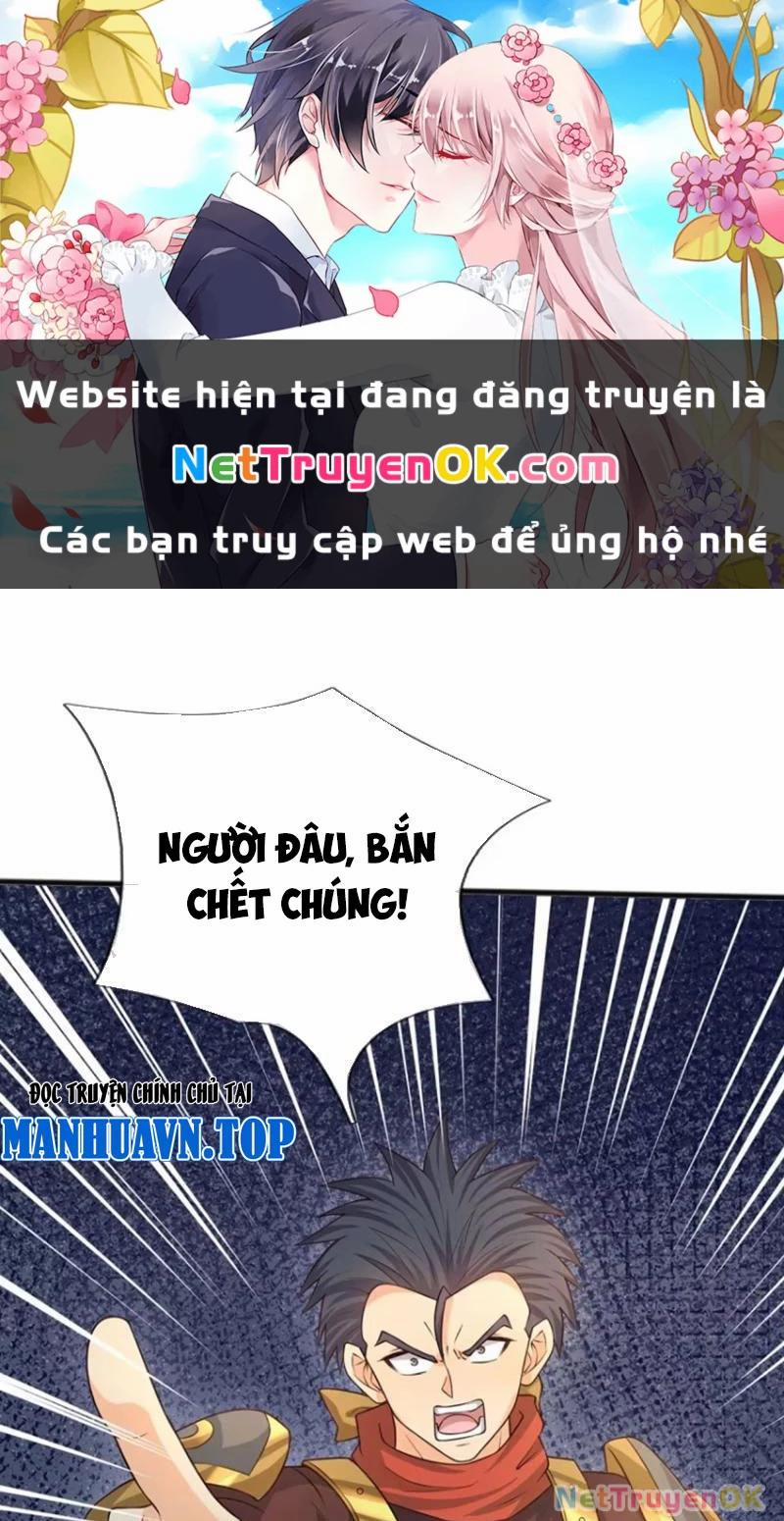 Khí Quan Thức Tỉnh, Ta Đột Nhiên Vô Địch! 68 trang 0