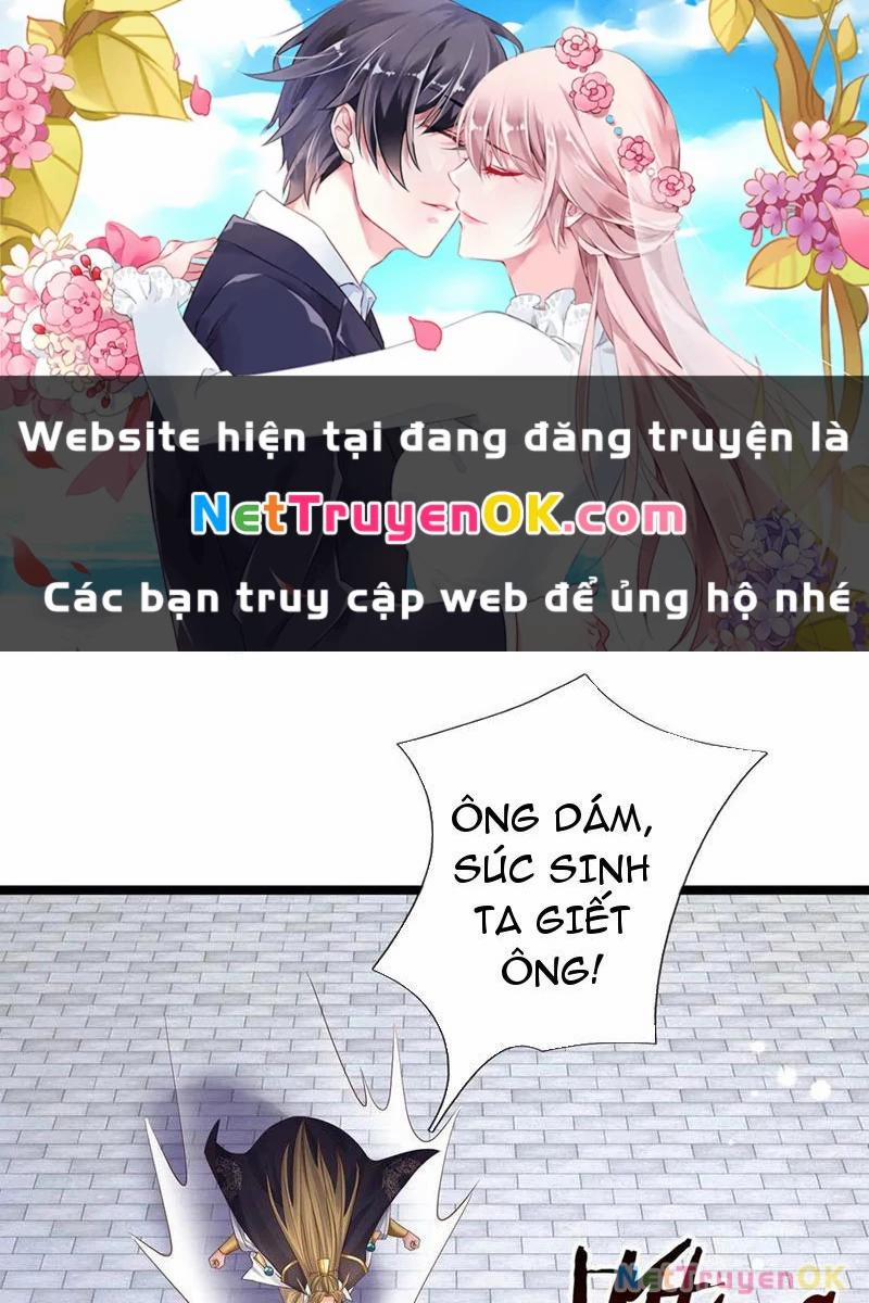 Khí Quan Thức Tỉnh, Ta Đột Nhiên Vô Địch! 70 trang 0