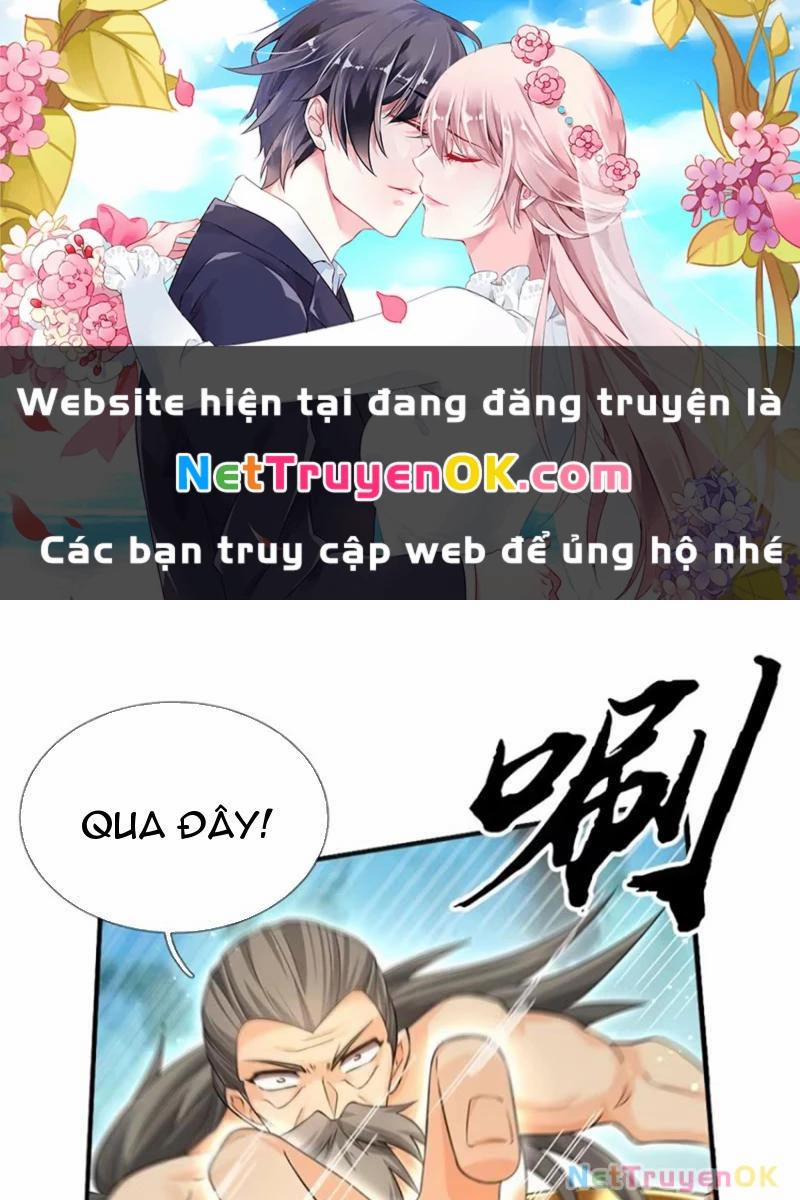 Khí Quan Thức Tỉnh, Ta Đột Nhiên Vô Địch! 72 trang 0