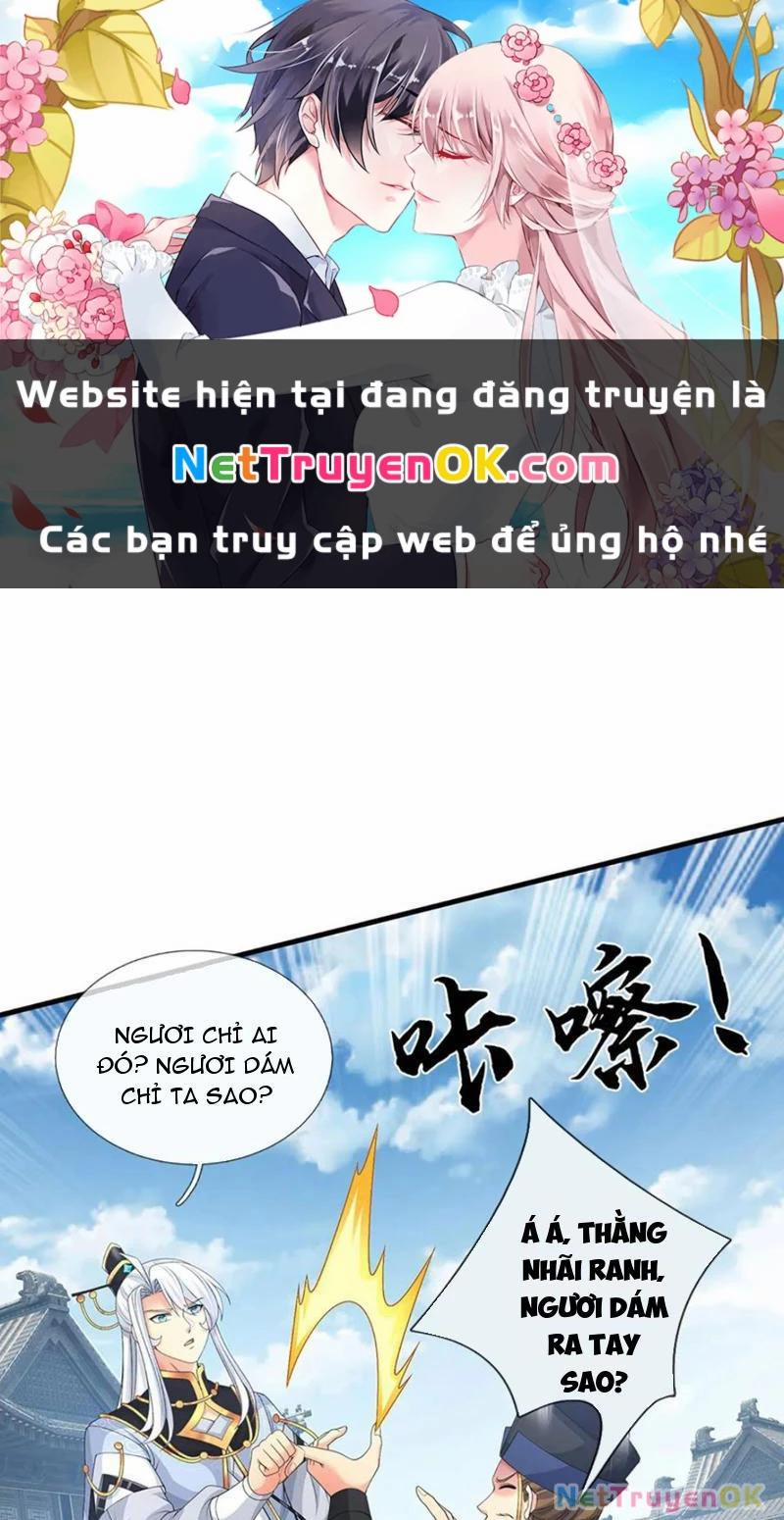 Khí Quan Thức Tỉnh, Ta Đột Nhiên Vô Địch! 78 trang 0