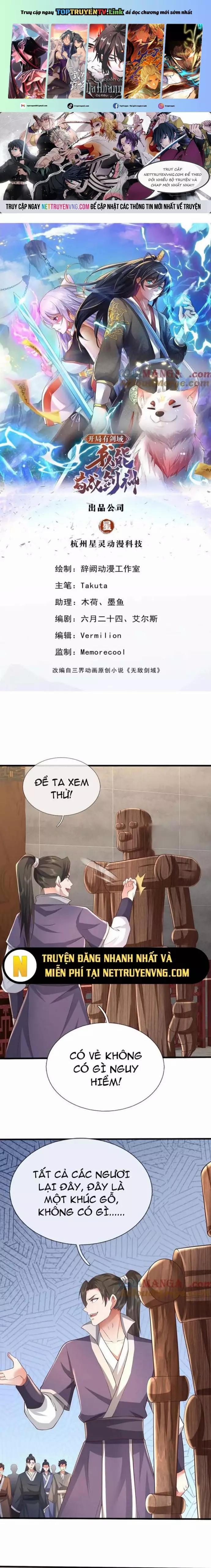 Khởi Đầu Có Kiếm Vực, Ta Sẽ Trở Thành Kiếm Thần 230 trang 0
