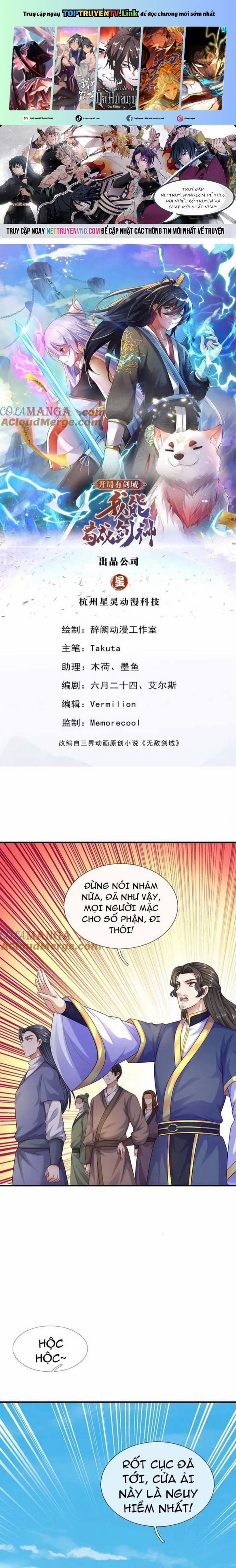 Khởi Đầu Có Kiếm Vực, Ta Sẽ Trở Thành Kiếm Thần 233 trang 0
