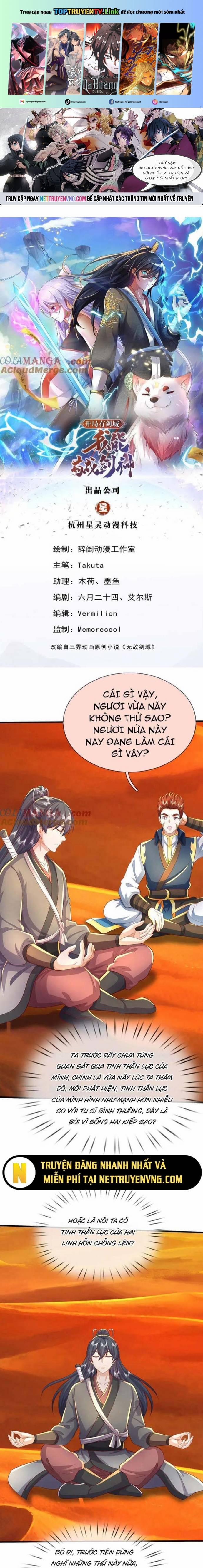 Khởi Đầu Có Kiếm Vực, Ta Sẽ Trở Thành Kiếm Thần 235 trang 0