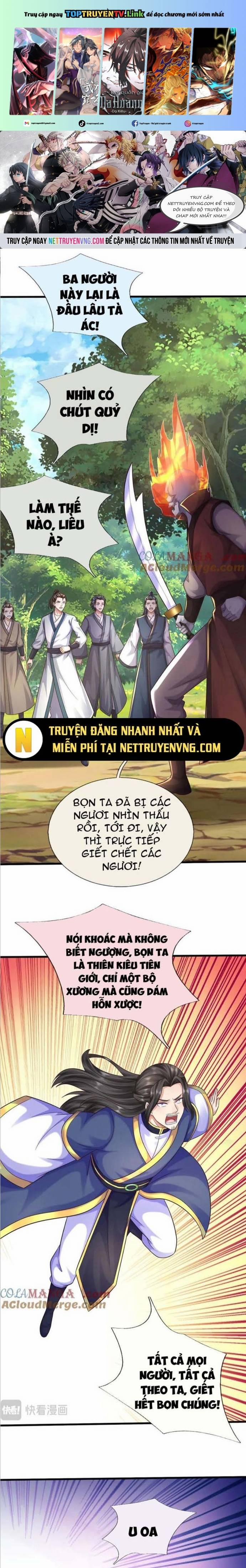 Khởi Đầu Có Kiếm Vực, Ta Sẽ Trở Thành Kiếm Thần 239 trang 0