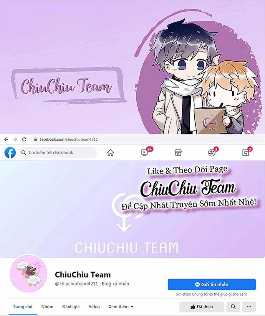 Khốn Thú Chi Nhiễm 3.2 trang 1