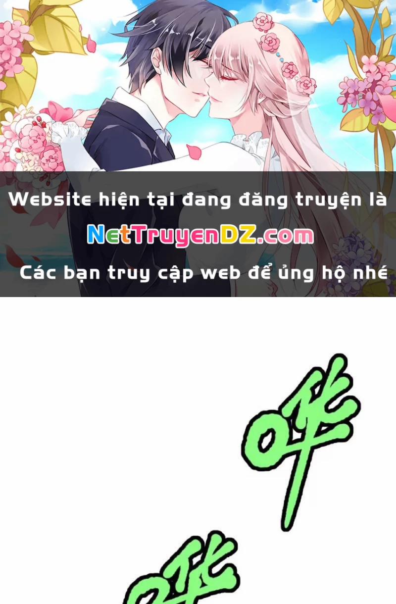 Không Cẩn Thận, Lưu Danh Muôn Thủa 101 trang 0