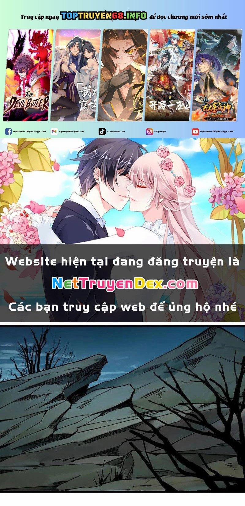 Không Cẩn Thận, Lưu Danh Muôn Thủa 104 trang 0