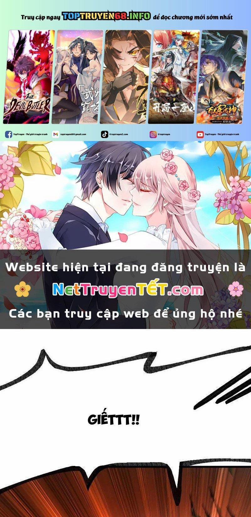 Không Cẩn Thận, Lưu Danh Muôn Thủa 106 trang 0