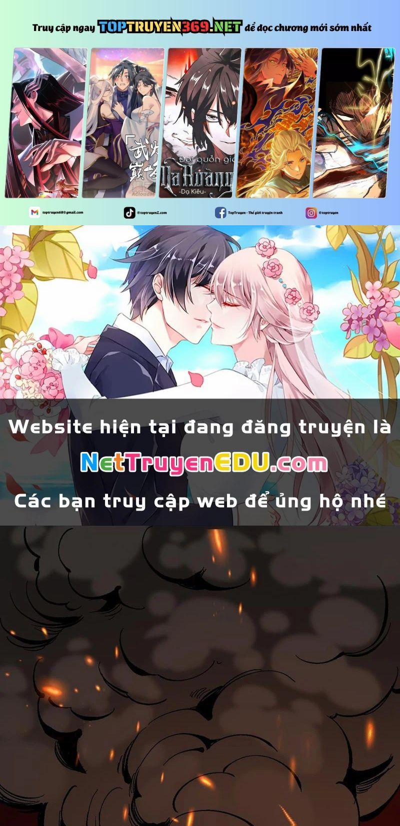 Không Cẩn Thận, Lưu Danh Muôn Thủa 116 trang 0