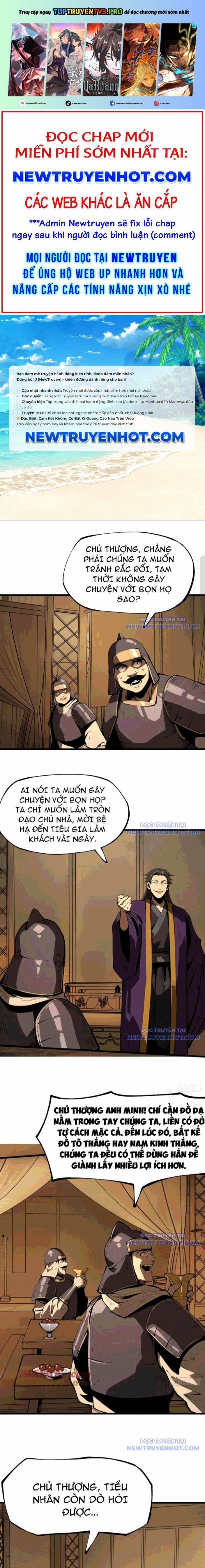 Không Cẩn Thận, Lưu Danh Muôn Thủa 123 trang 0