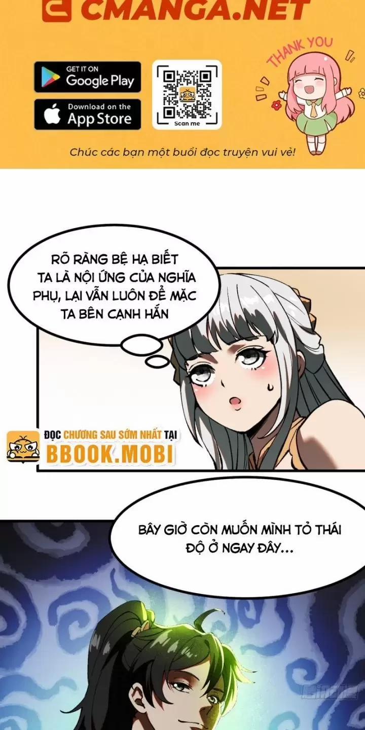 Không Cẩn Thận, Lưu Danh Muôn Thủa 21 trang 0