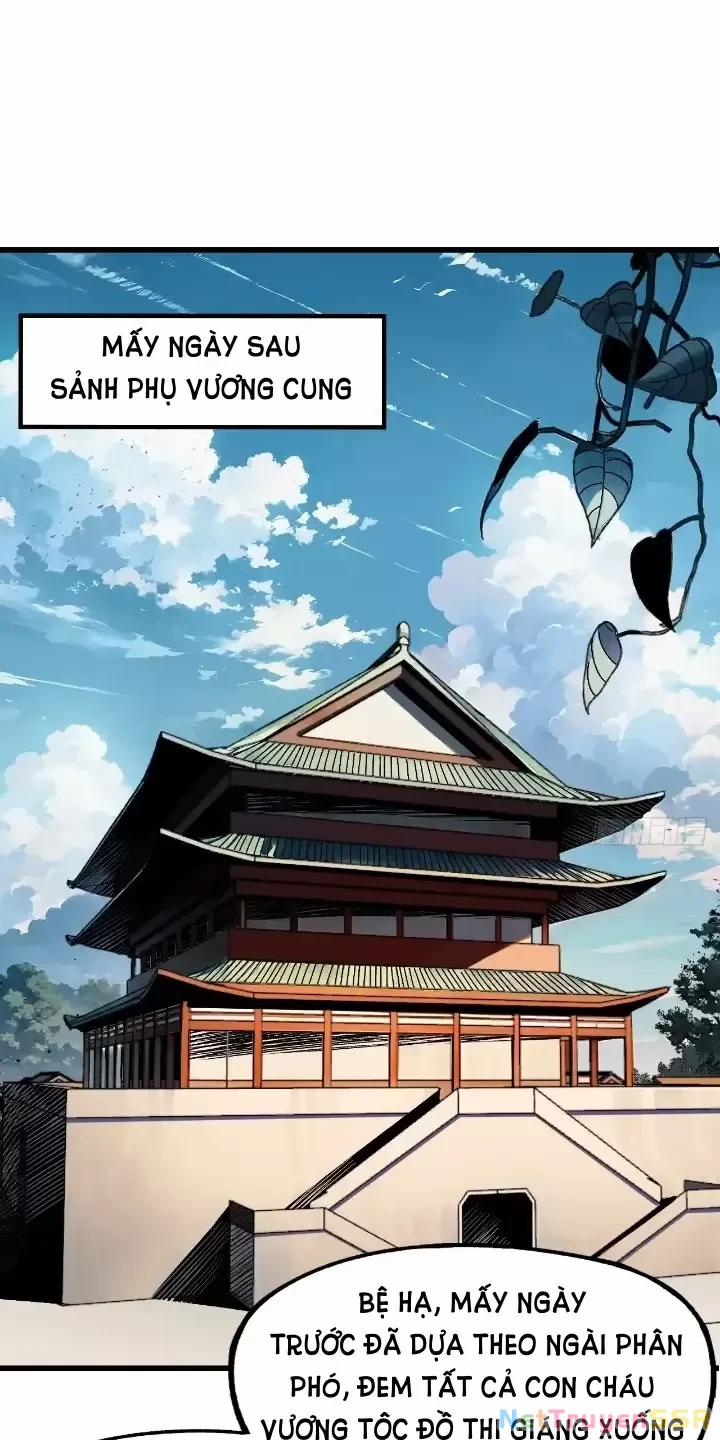 Không Cẩn Thận, Lưu Danh Muôn Thủa 6 trang 0