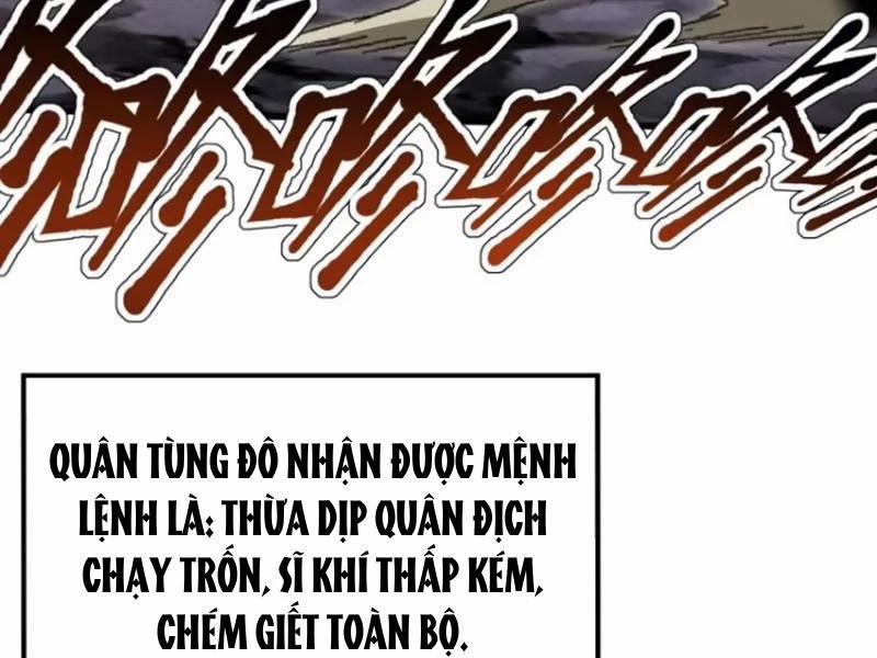 Không Cẩn Thận, Lưu Danh Muôn Thủa 69 trang 1