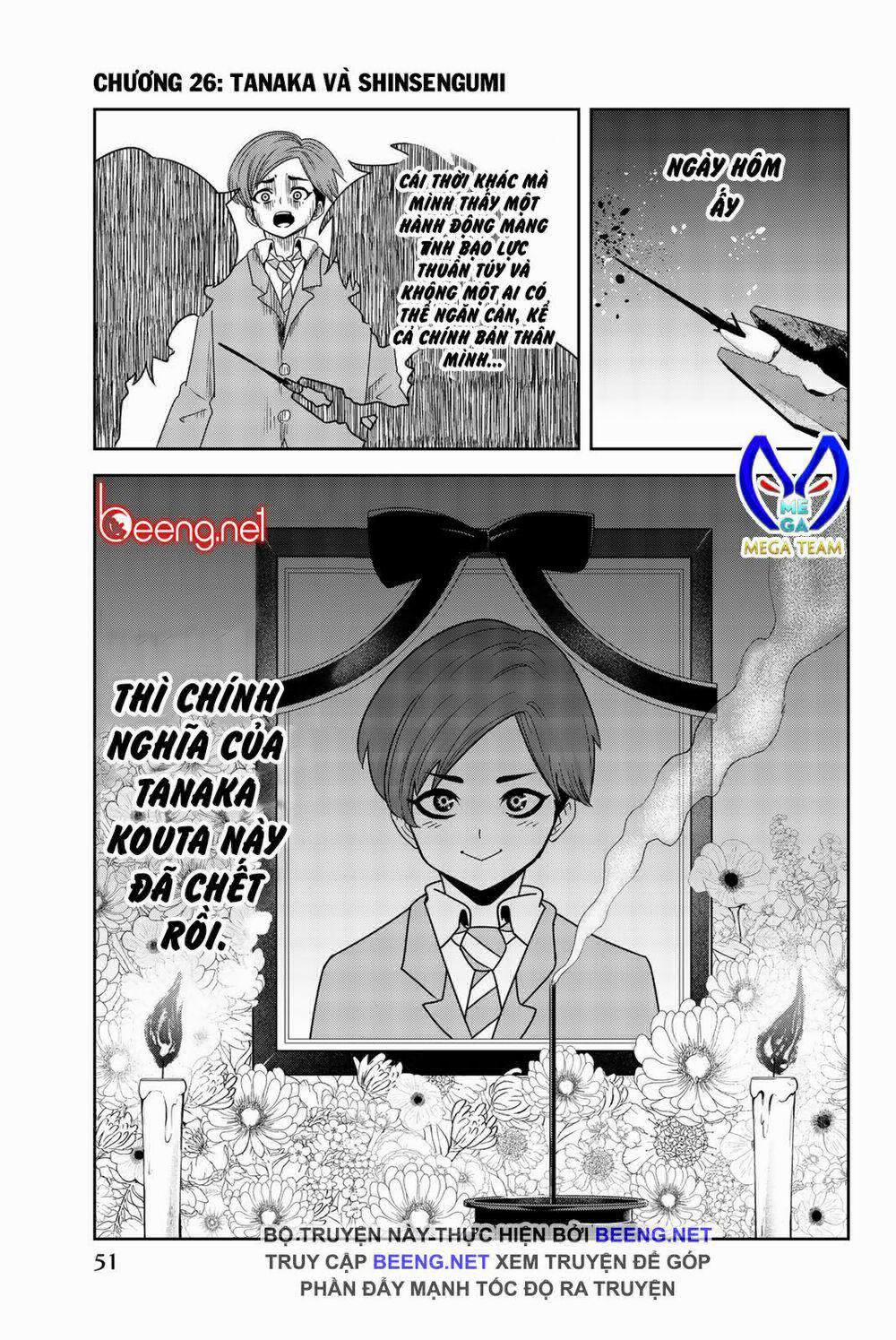 Không Chỉ Là Bắt Nạt 26 trang 0