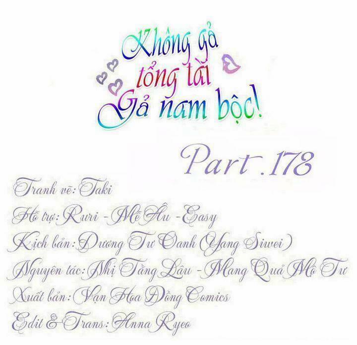 Không Gả Cho Tổng Tài, Gả Cho Người Hầu 178 trang 0