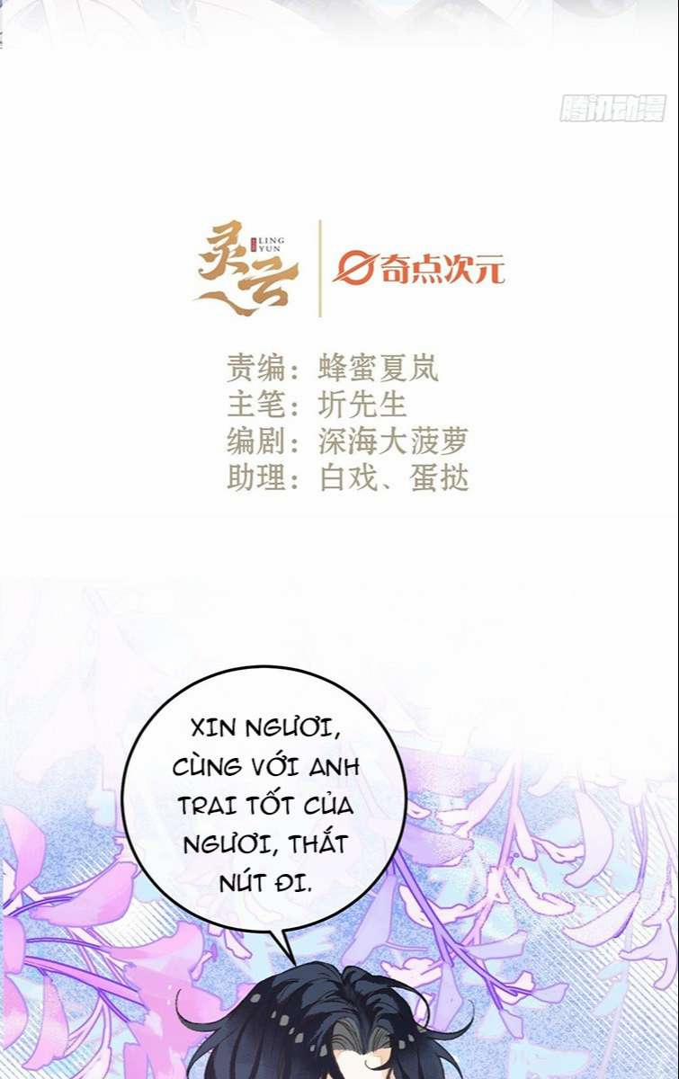 Không Là Tình Nhân 30 trang 1
