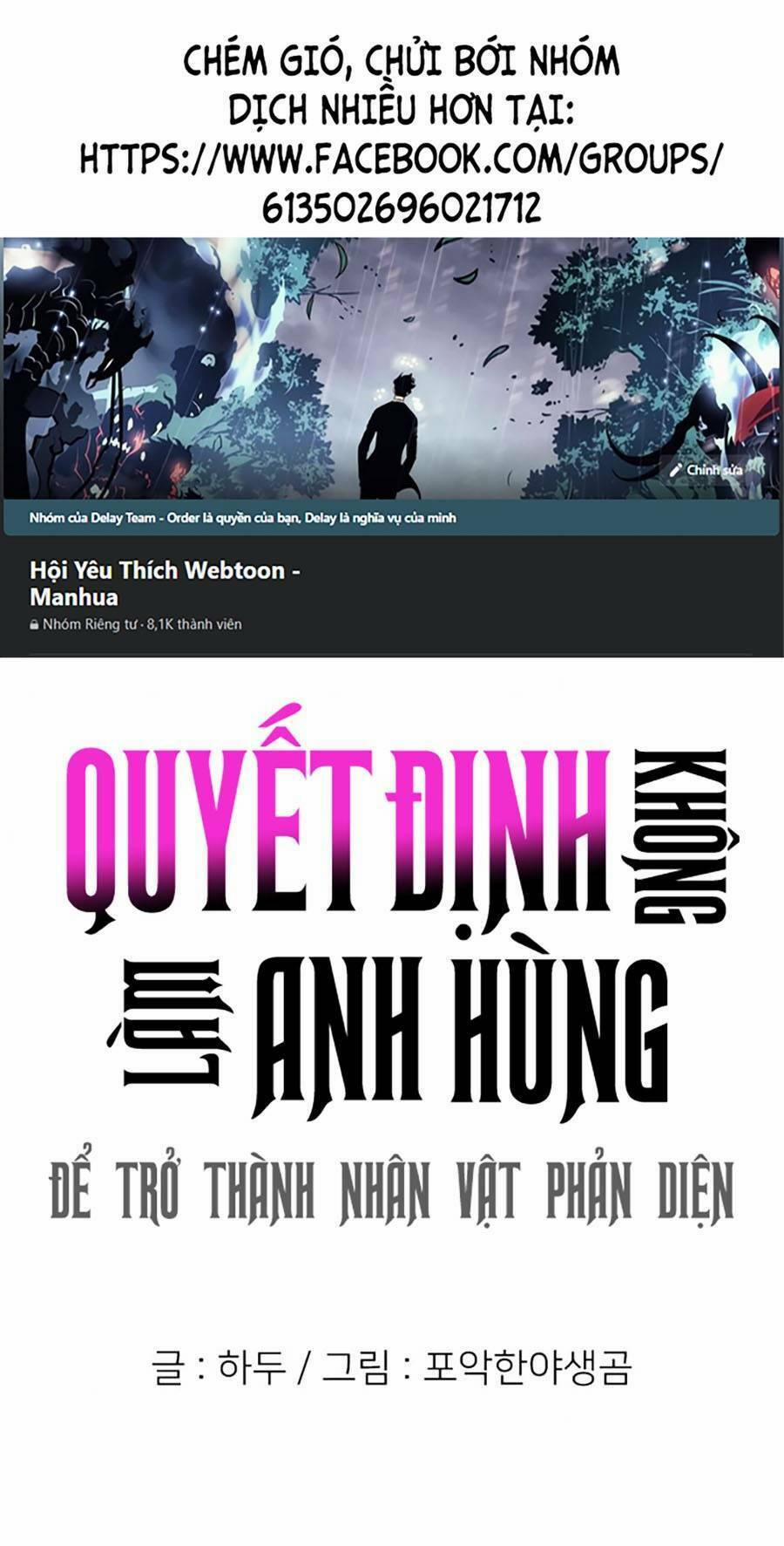 Không Làm Anh Hùng Để Trở Thành Nhân Vật Phản Diện 12 trang 0