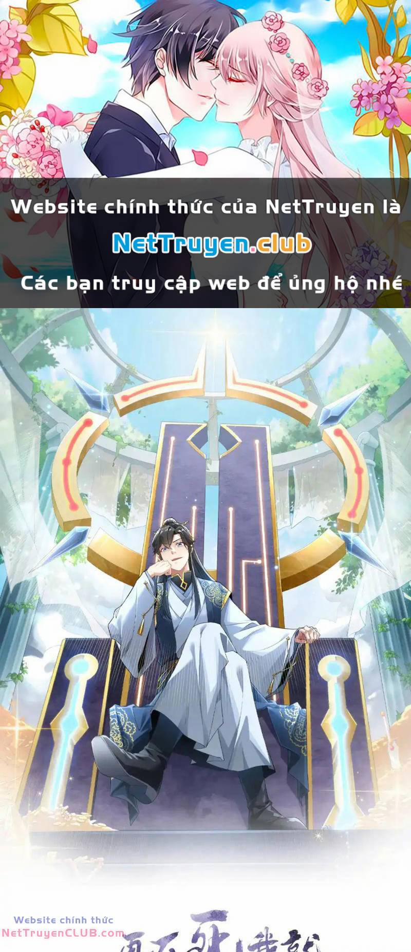 Không Nhường Nữa Ta Chết, Ta Liền Thật Vô Địch 145 trang 0