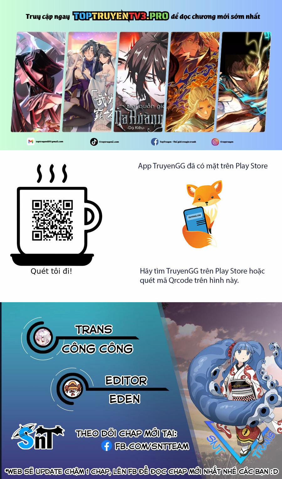 Không Thể Thoát Khỏi Mizudako-Chan! 11 trang 0
