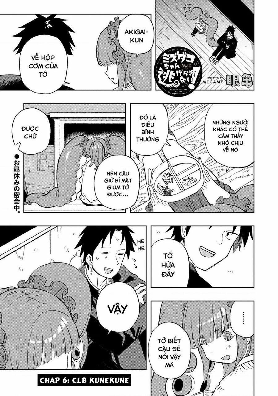 Không Thể Thoát Khỏi Mizudako-Chan! 6 trang 1