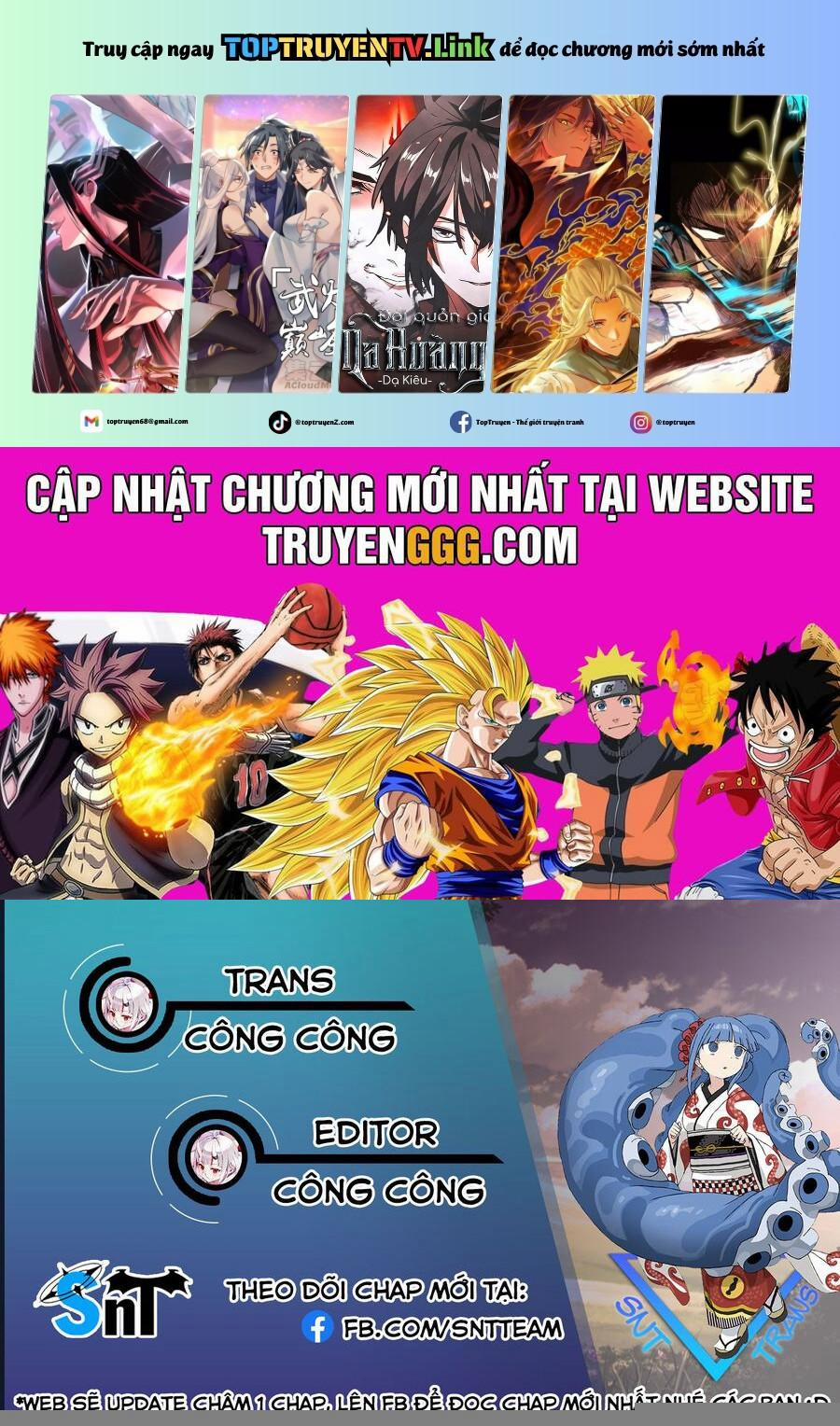 Không Thể Thoát Khỏi Mizudako-Chan! 8.5 trang 0