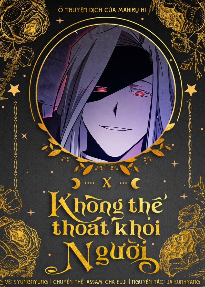 Không Thể Thoát Khỏi Người 10 trang 0