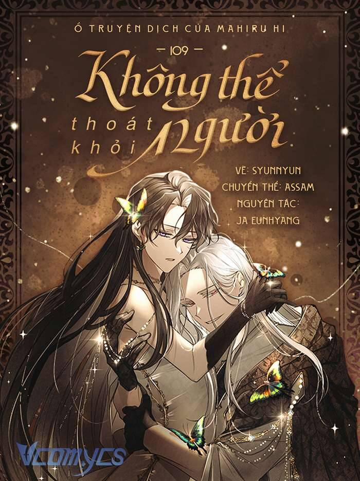 Không Thể Thoát Khỏi Người 109 trang 0