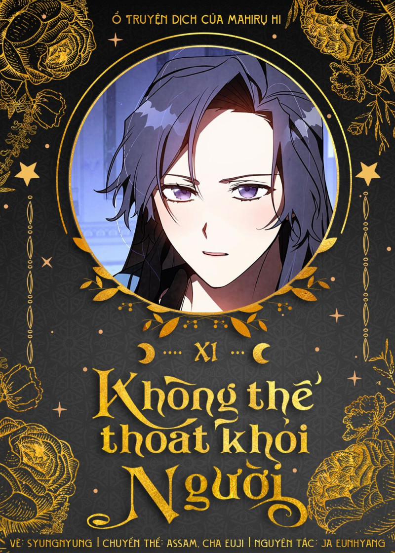 Không Thể Thoát Khỏi Người 11 trang 0