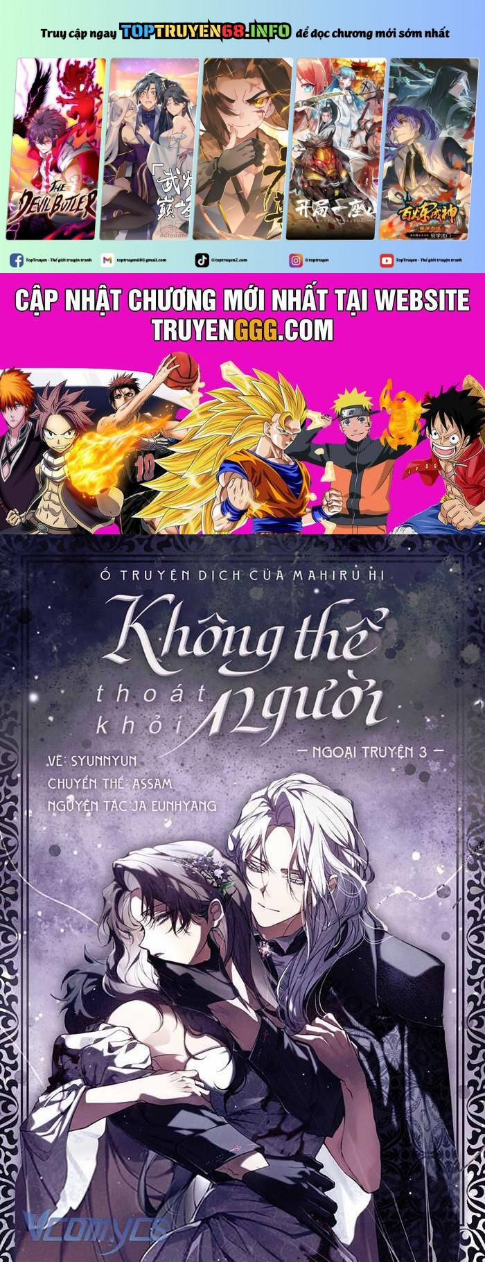Không Thể Thoát Khỏi Người 112 trang 0