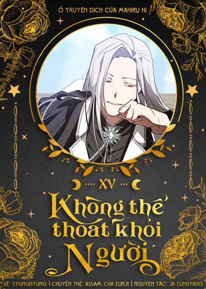 Không Thể Thoát Khỏi Người 15 trang 0