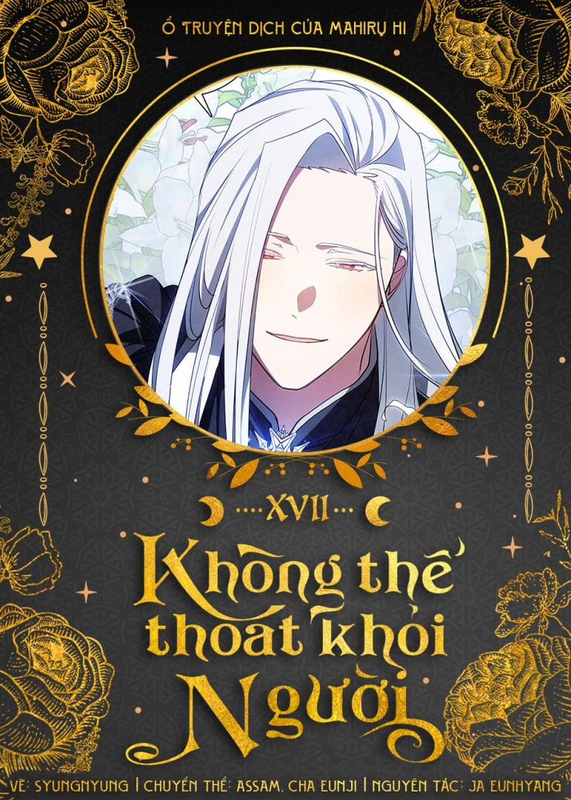 Không Thể Thoát Khỏi Người 17 trang 0