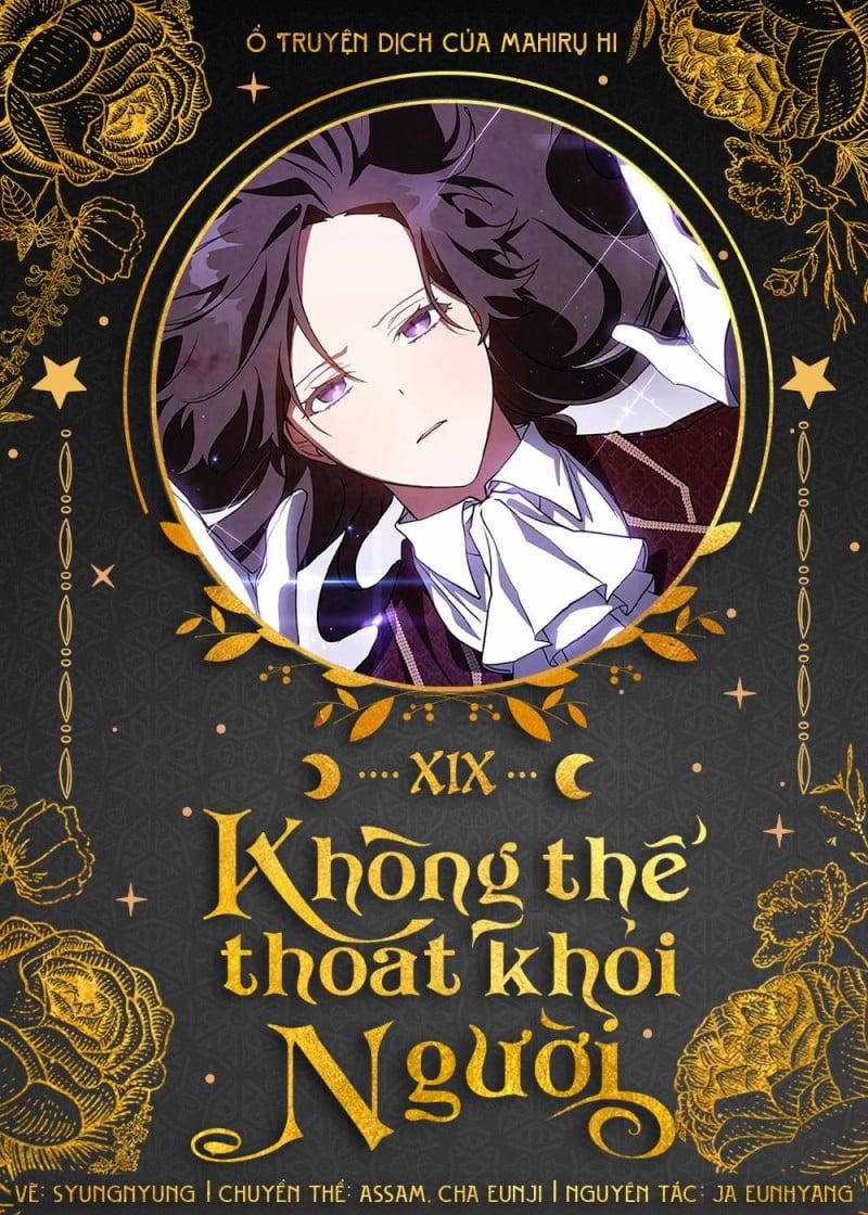 Không Thể Thoát Khỏi Người 19 trang 0