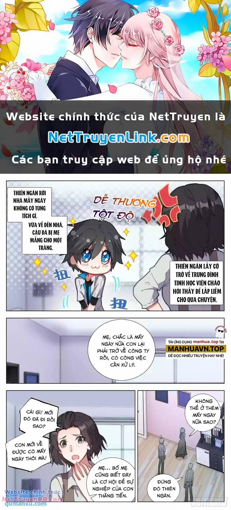 Không Tốc Tinh Ngân 68 trang 0