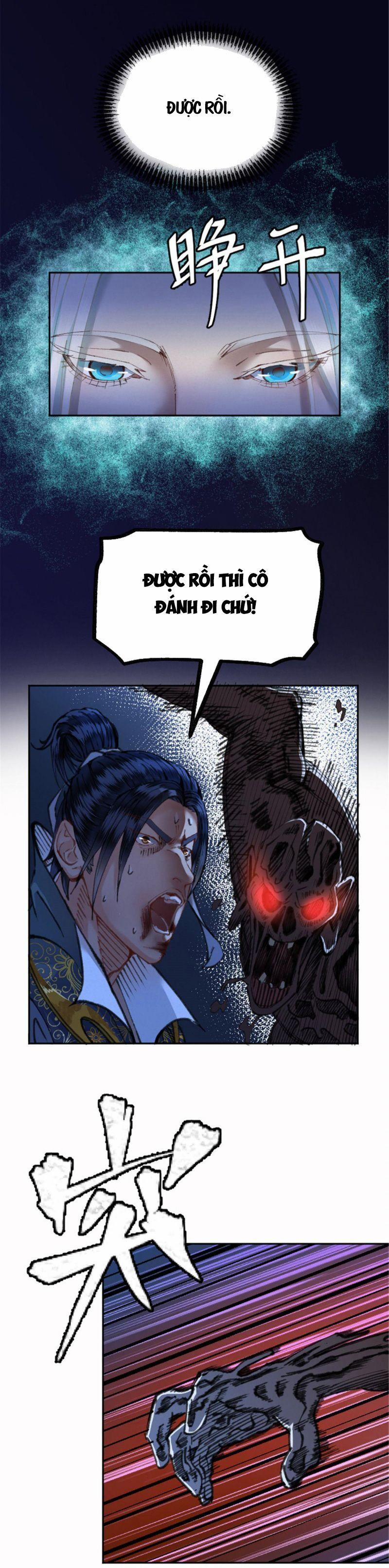 Khu Thần 26 trang 1