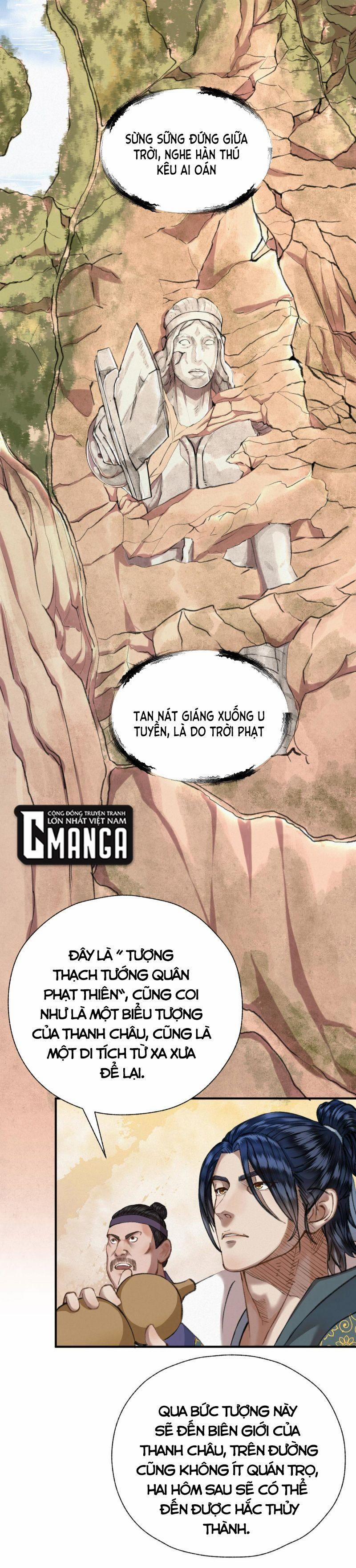 Khu Thần 30 trang 0
