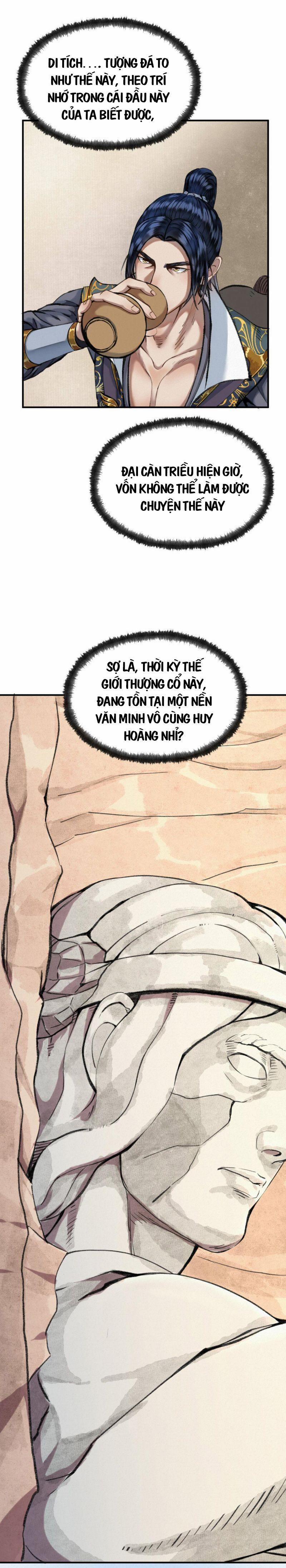 Khu Thần 30 trang 1