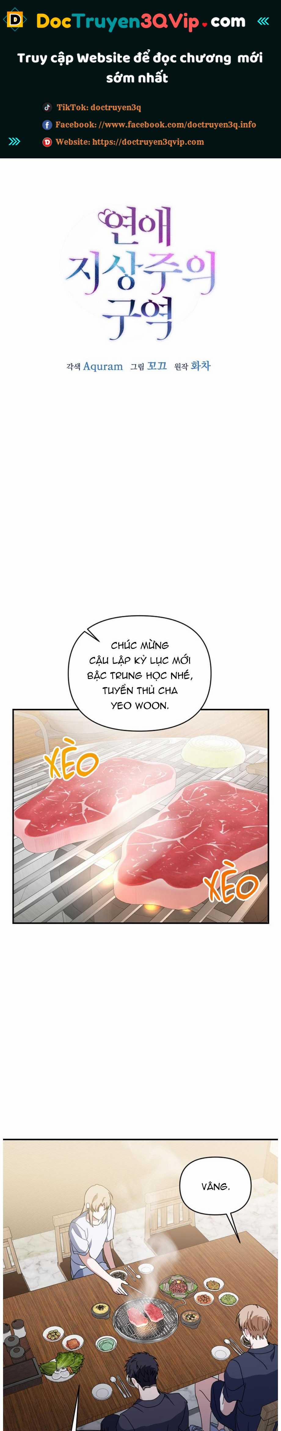 Khu Vực Chủ Nghĩa Tình Yêu 46 trang 0