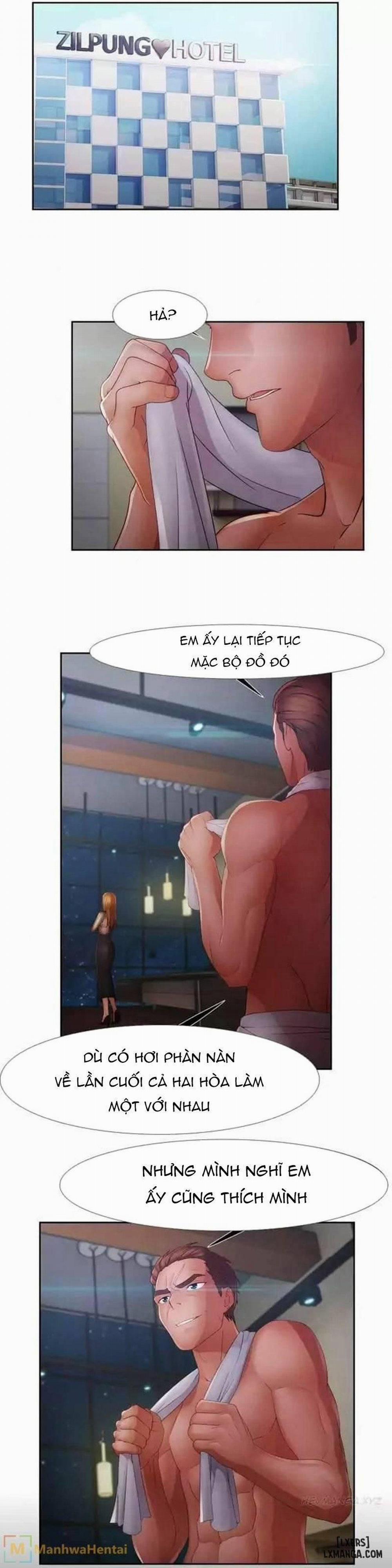 Khu Vườn Hoang Lạc 41 trang 0