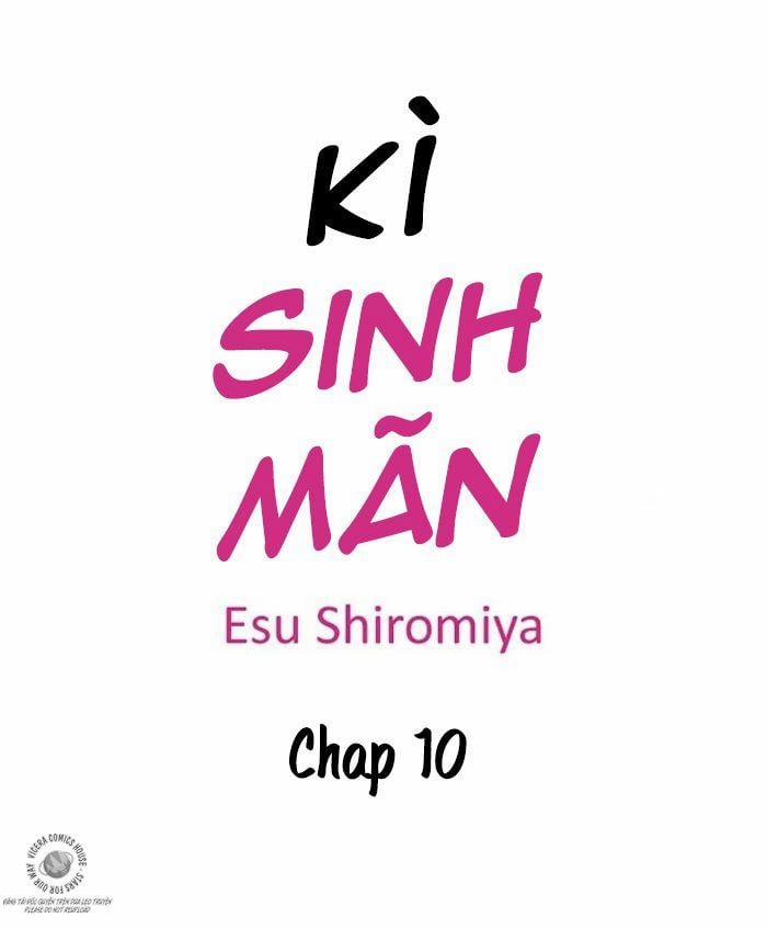 Kì Sinh Mãn 10 trang 0