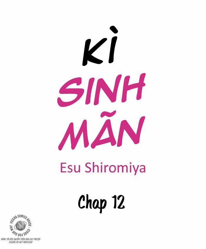 Kì Sinh Mãn 12 trang 0